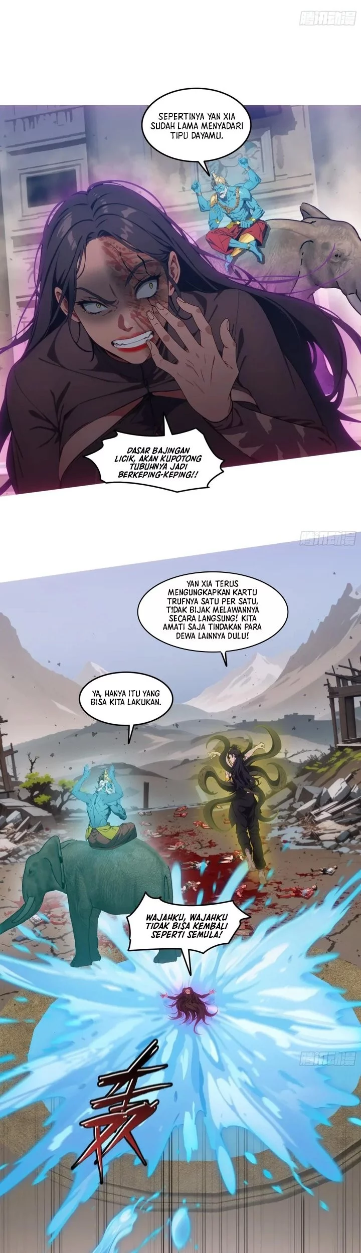 The Evil God Descends, I Own Great Hell Chapter 76 - halaman 11