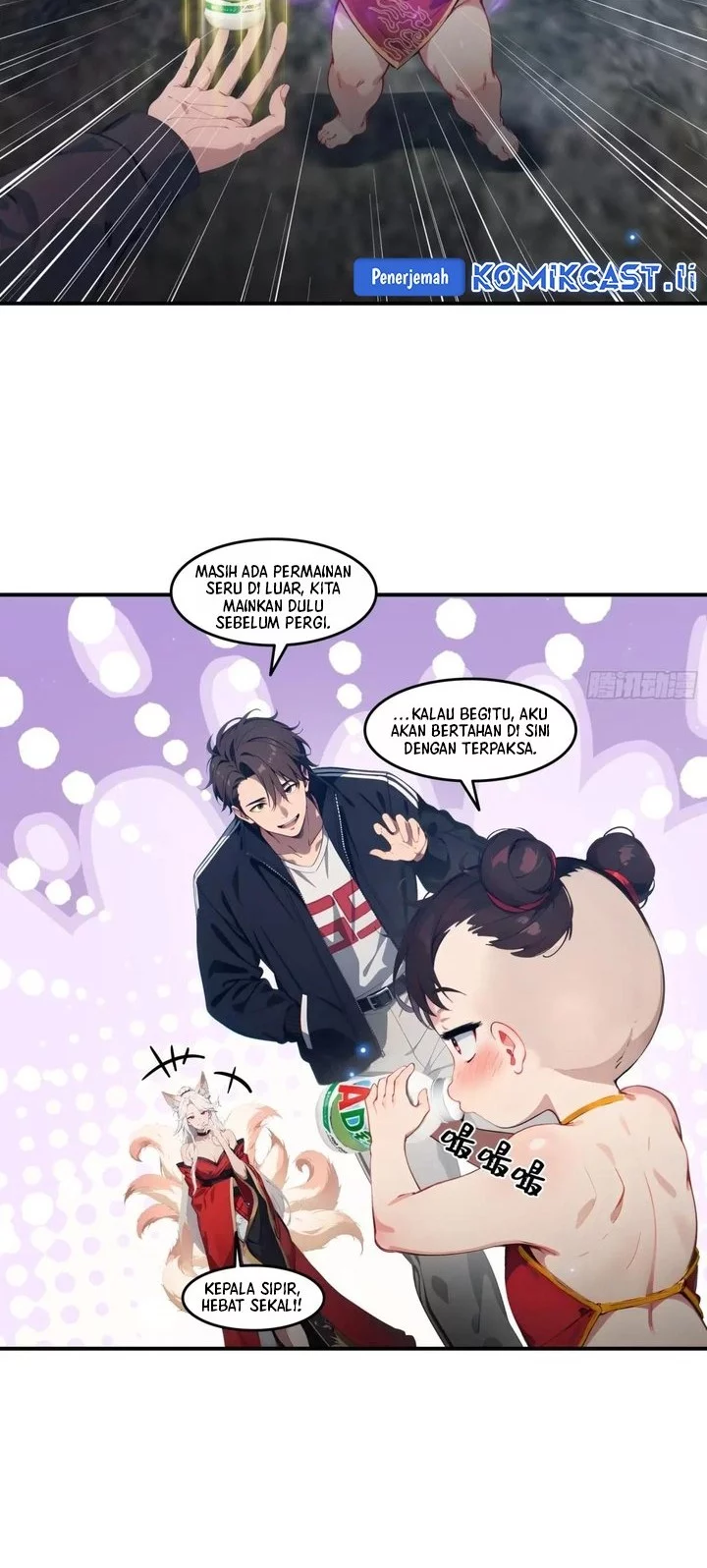 The Evil God Descends, I Own Great Hell Chapter 76 - halaman 14