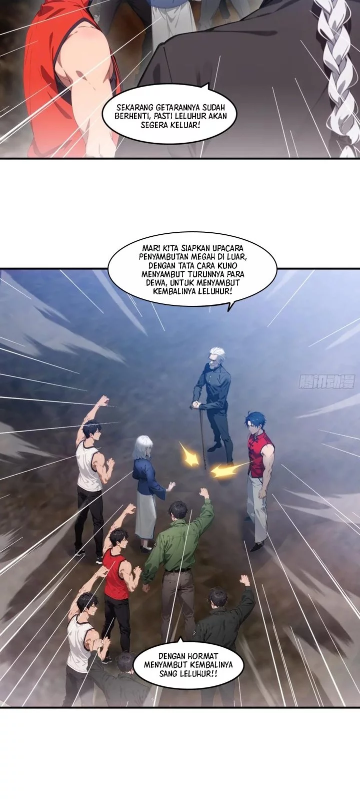 The Evil God Descends, I Own Great Hell Chapter 76 - halaman 16