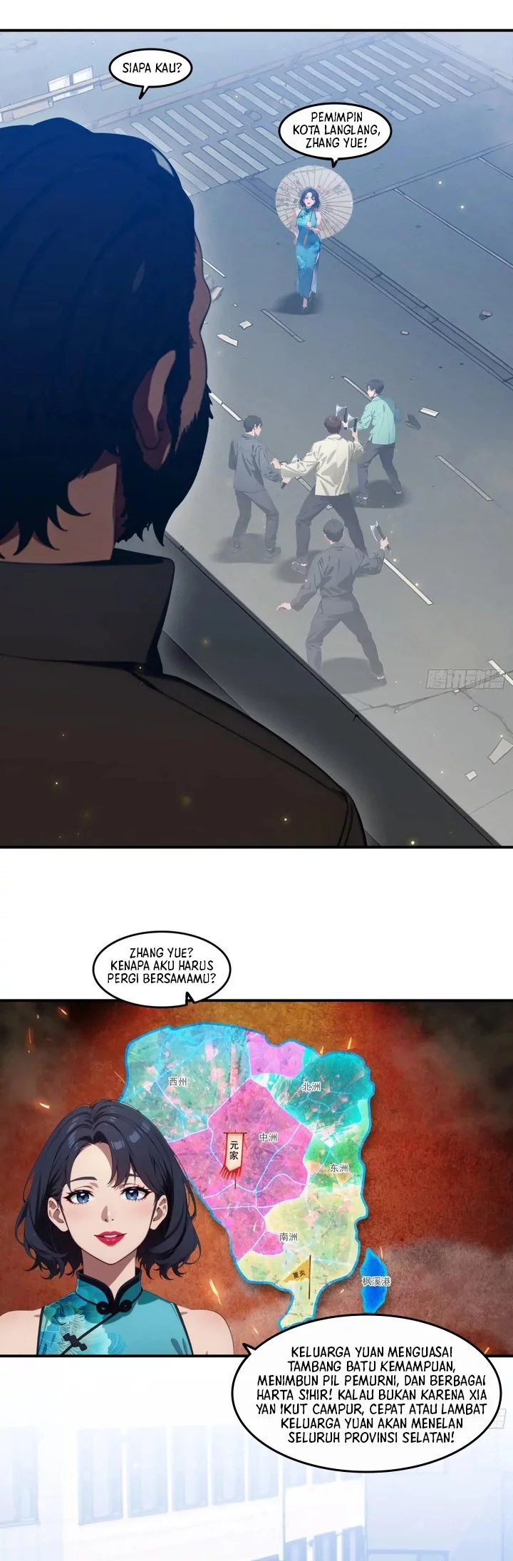 The Evil God Descends, I Own Great Hell Chapter 78 - halaman 13