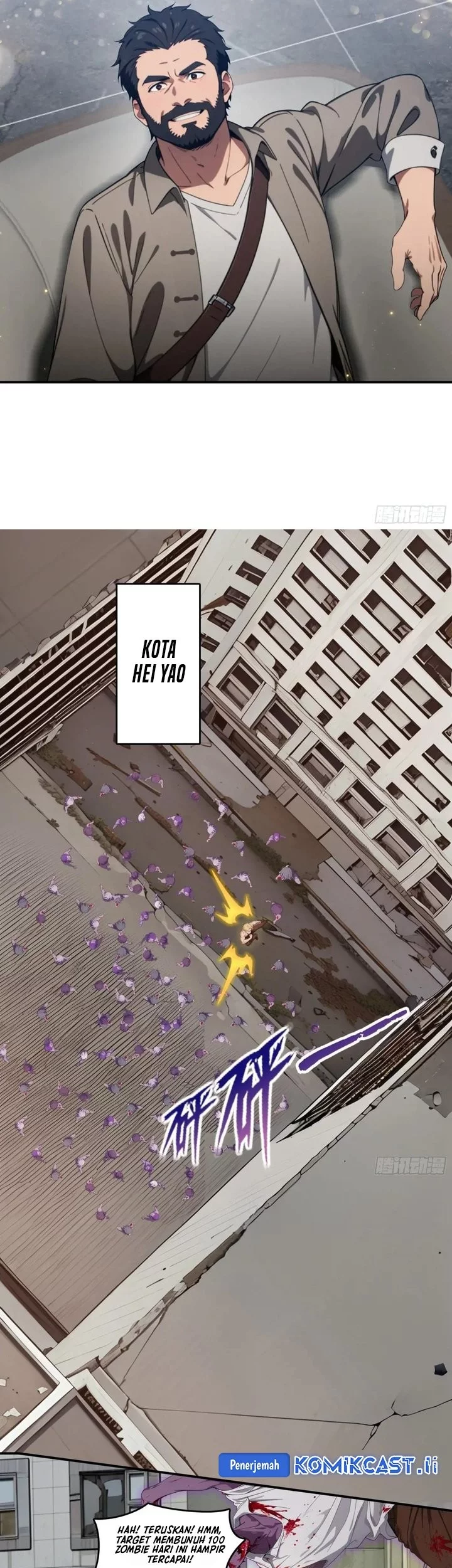 The Evil God Descends, I Own Great Hell Chapter 78 - halaman 16