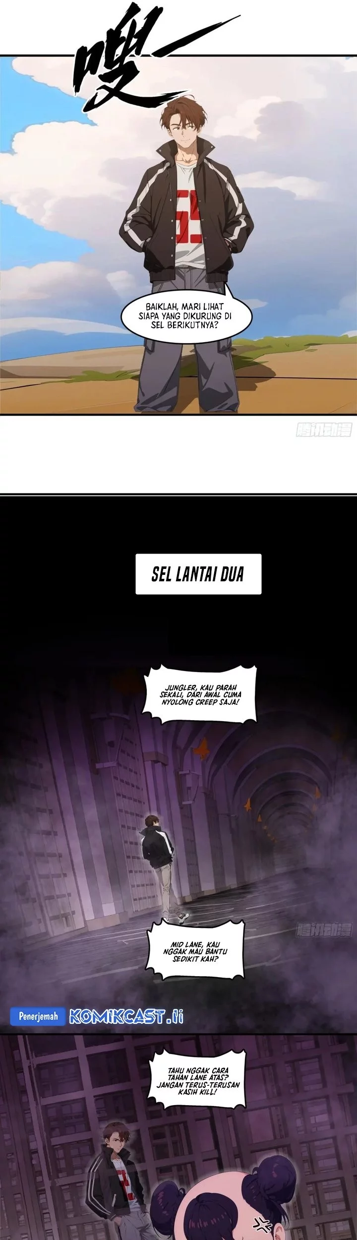 The Evil God Descends, I Own Great Hell Chapter 79 - halaman 15