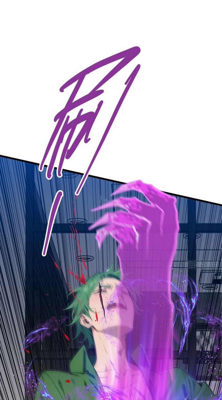 The Evil God Descends, I Own Great Hell Chapter 8 - halaman 7