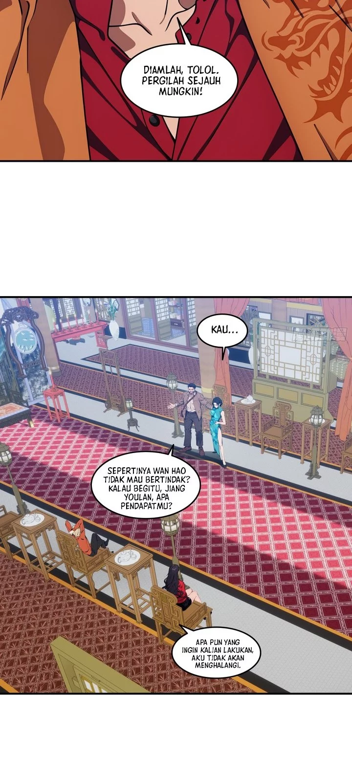 The Evil God Descends, I Own Great Hell Chapter 80 - halaman 12