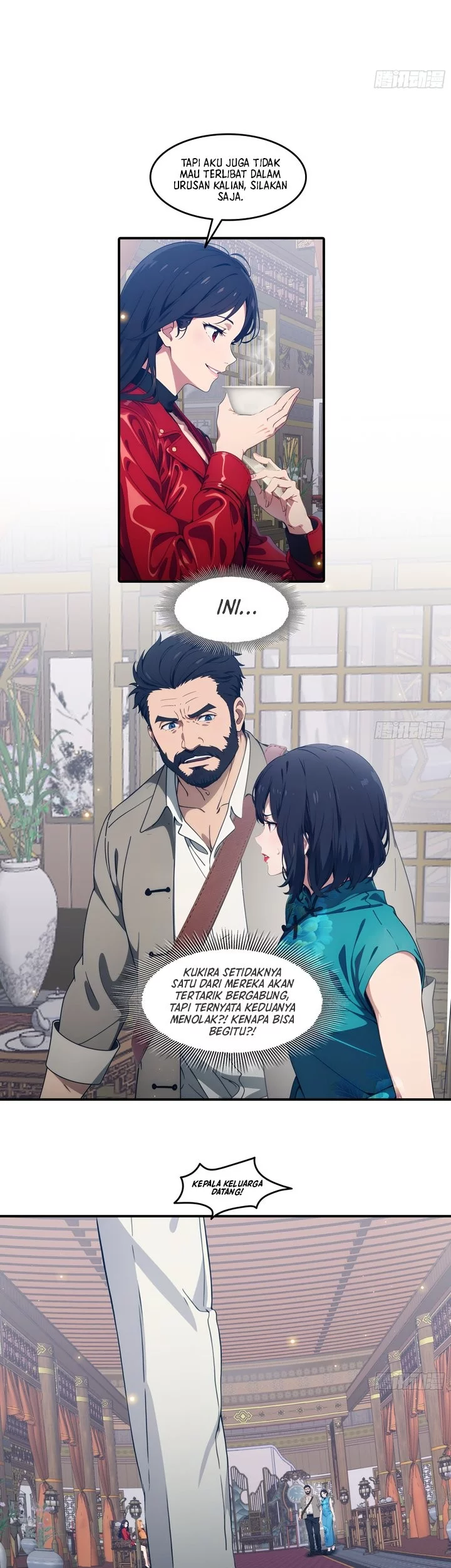 The Evil God Descends, I Own Great Hell Chapter 80 - halaman 13