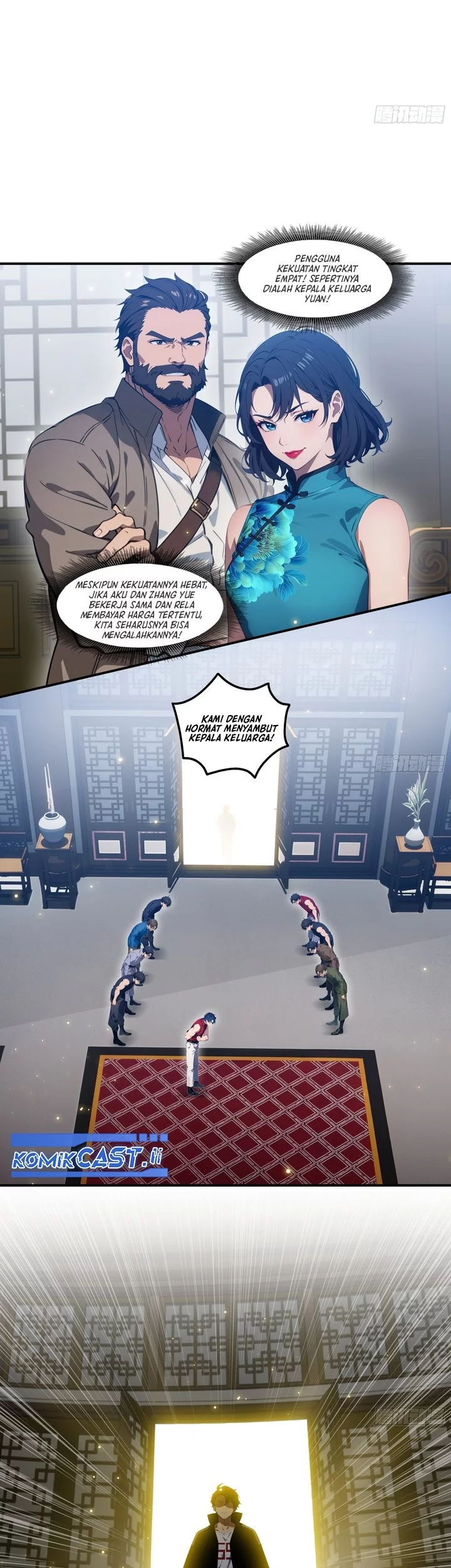The Evil God Descends, I Own Great Hell Chapter 80 - halaman 15
