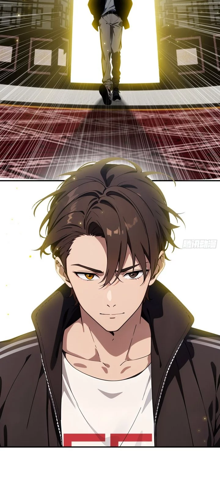 The Evil God Descends, I Own Great Hell Chapter 80 - halaman 16