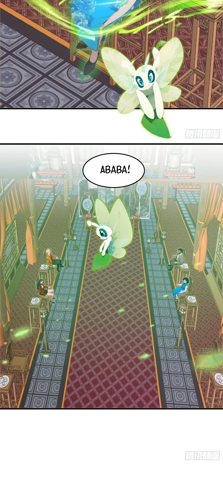 The Evil God Descends, I Own Great Hell Chapter 80 - halaman 6