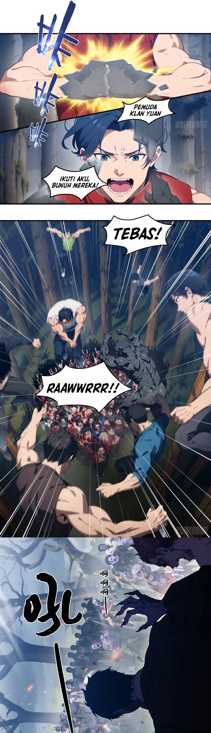 The Evil God Descends, I Own Great Hell Chapter 83 - halaman 13