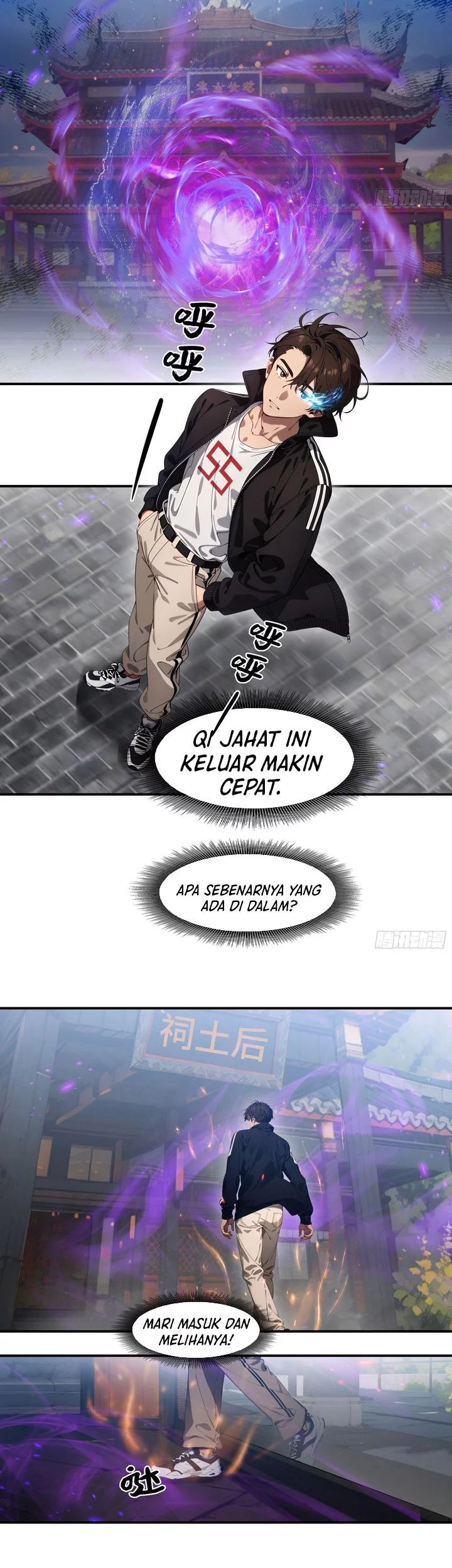 The Evil God Descends, I Own Great Hell Chapter 83 - halaman 15