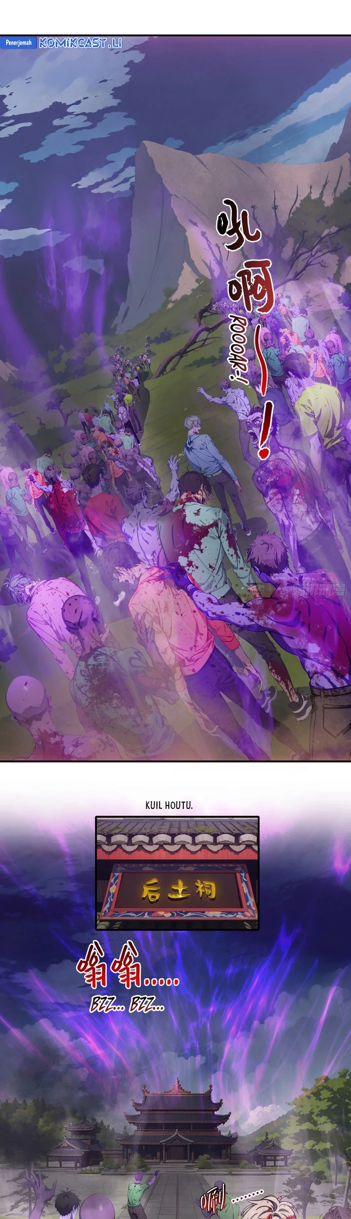 The Evil God Descends, I Own Great Hell Chapter 83 - halaman 3
