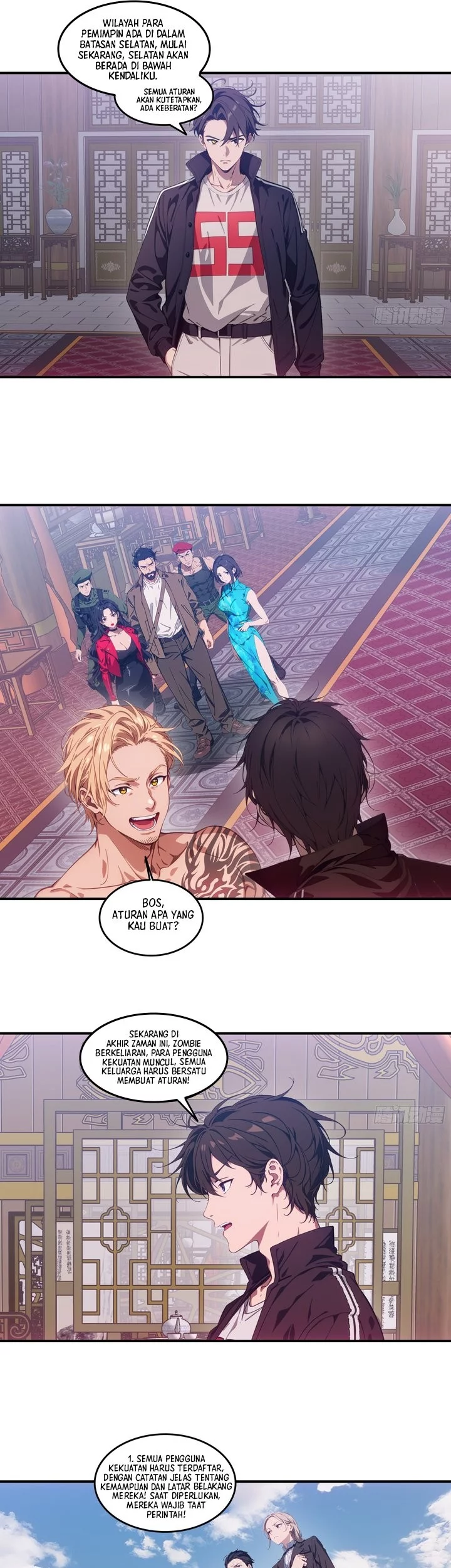 The Evil God Descends, I Own Great Hell Chapter 83 - halaman 43