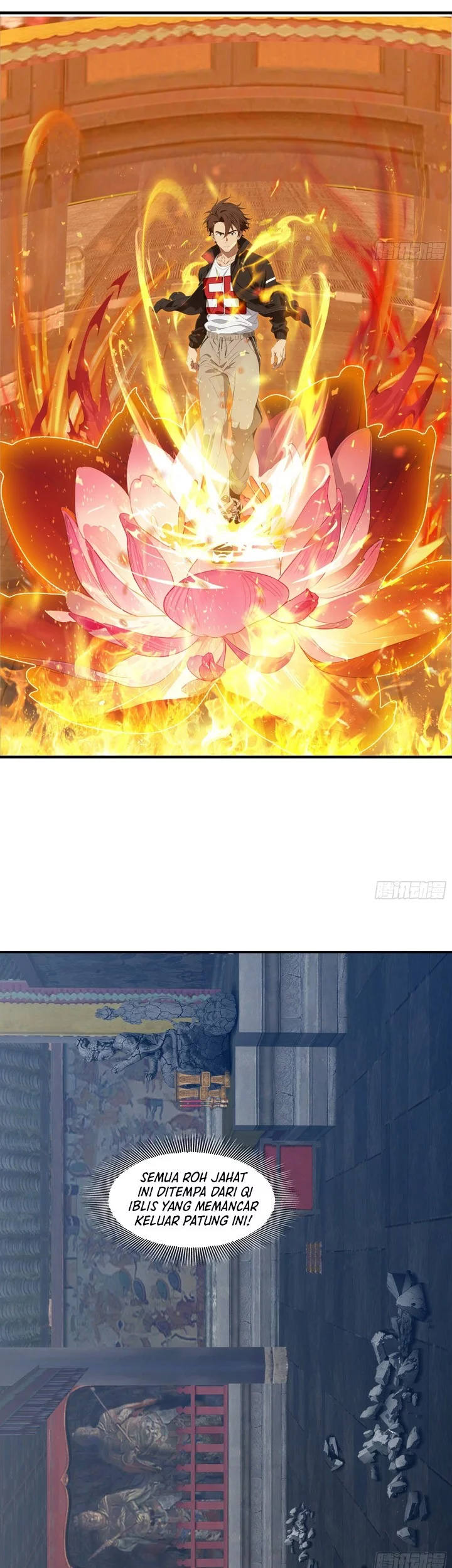 The Evil God Descends, I Own Great Hell Chapter 84 - halaman 17