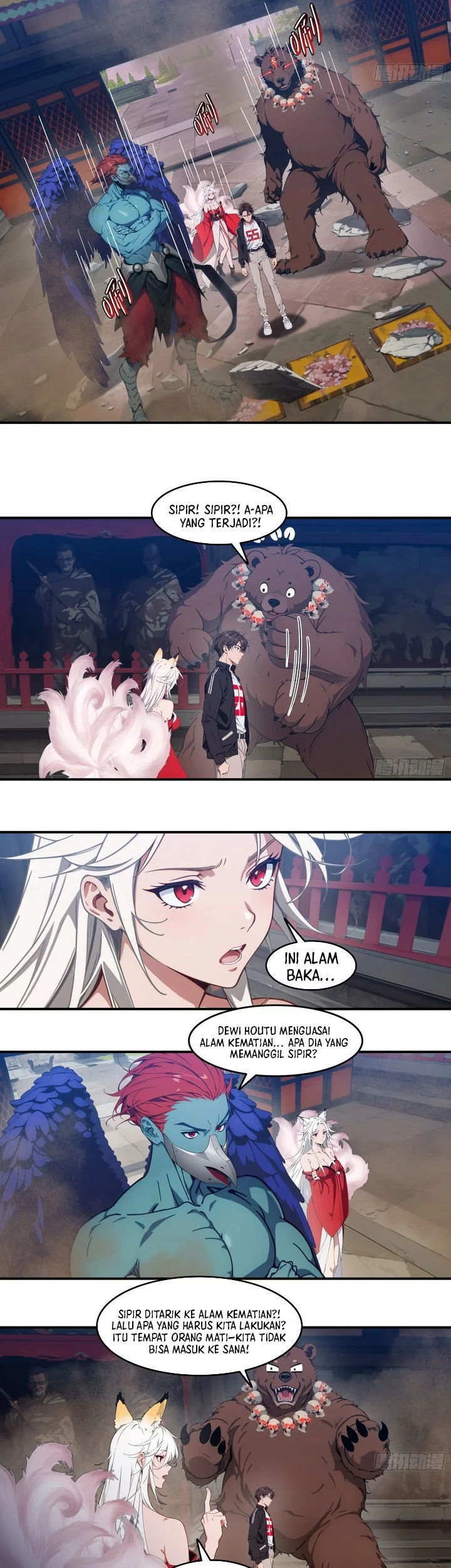 The Evil God Descends, I Own Great Hell Chapter 84 - halaman 21