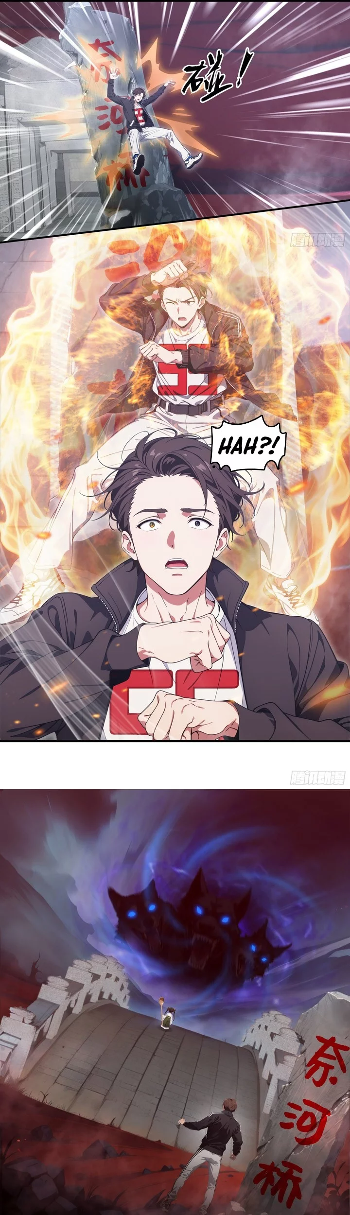 The Evil God Descends, I Own Great Hell Chapter 85 - halaman 19