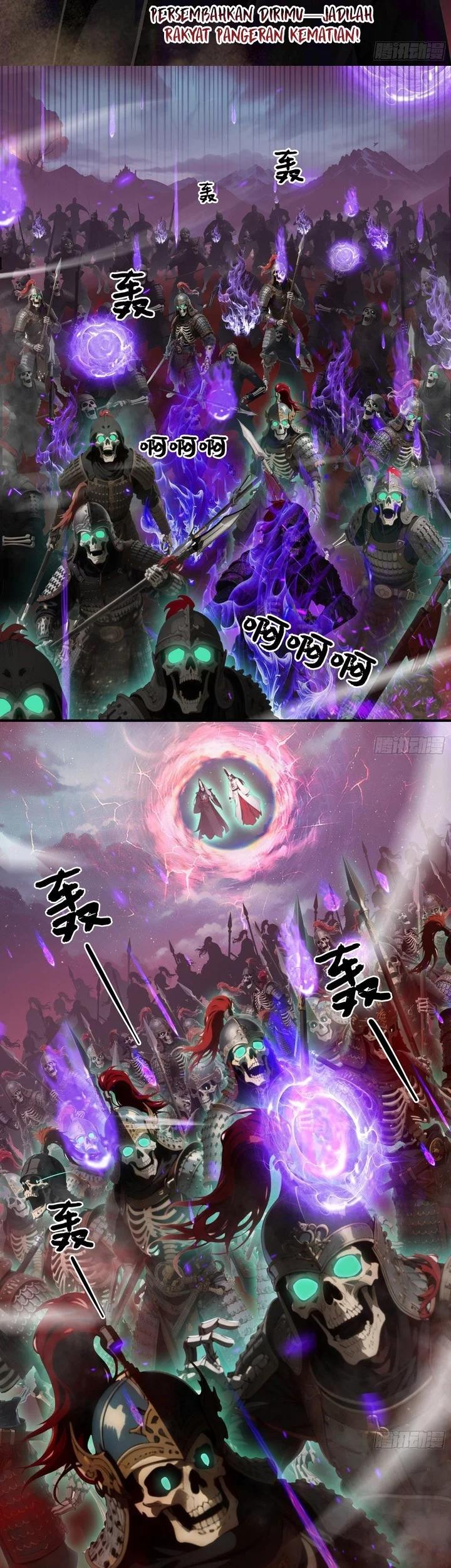 The Evil God Descends, I Own Great Hell Chapter 85 - halaman 9