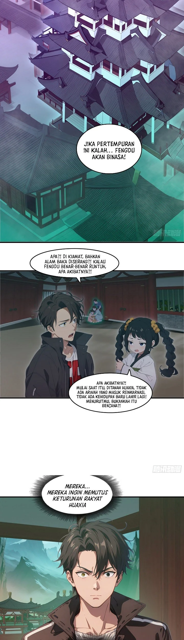 The Evil God Descends, I Own Great Hell Chapter 87 - halaman 12