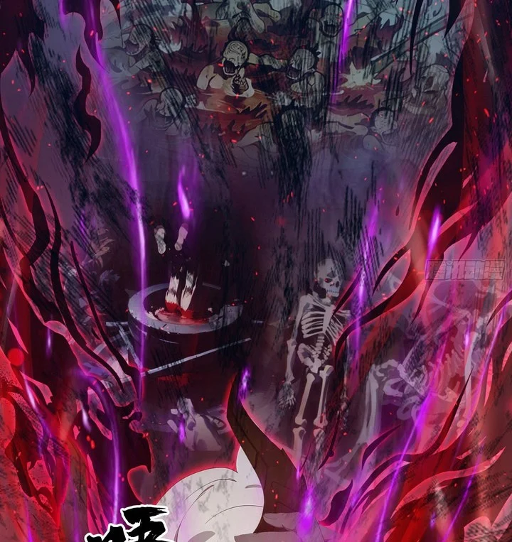 The Evil God Descends, I Own Great Hell Chapter 89 - halaman 12