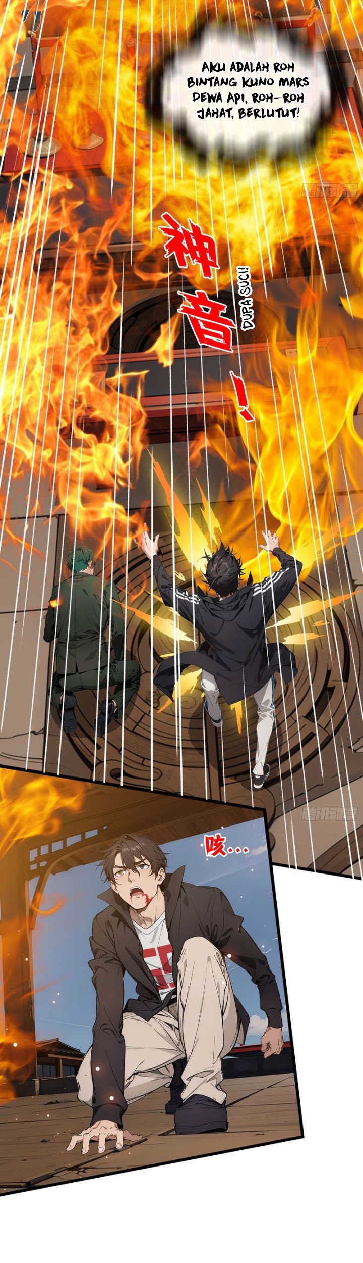 The Evil God Descends, I Own Great Hell Chapter 9 - halaman 28