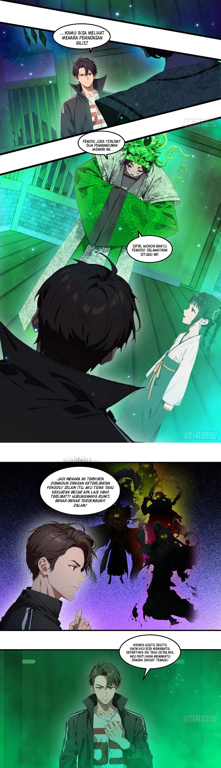 The Evil God Descends, I Own Great Hell Chapter 90 - halaman 13