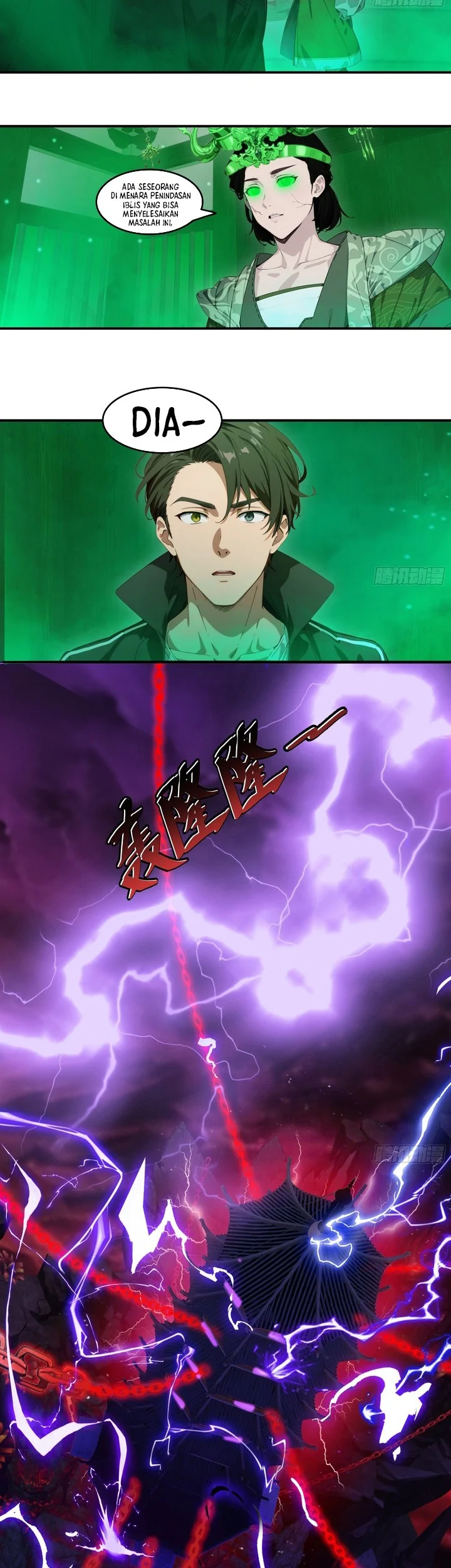 The Evil God Descends, I Own Great Hell Chapter 90 - halaman 15