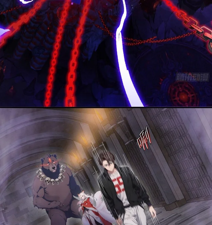 The Evil God Descends, I Own Great Hell Chapter 90 - halaman 16