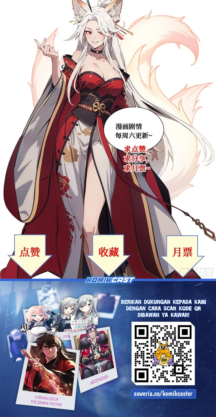 The Evil God Descends, I Own Great Hell Chapter 90 - halaman 20