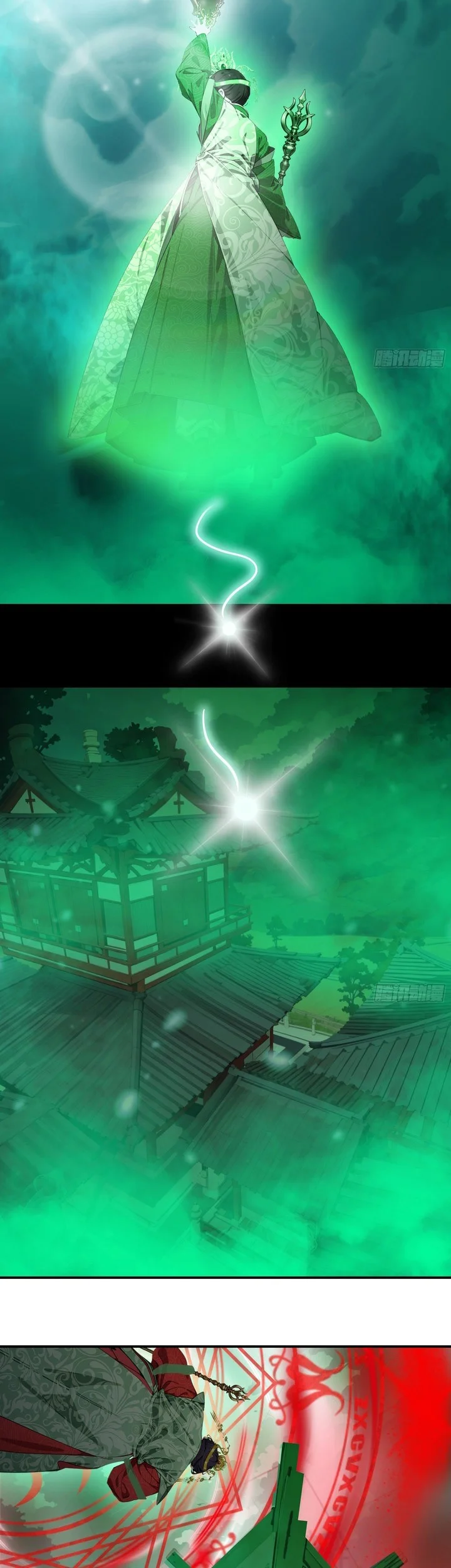 The Evil God Descends, I Own Great Hell Chapter 90 - halaman 3