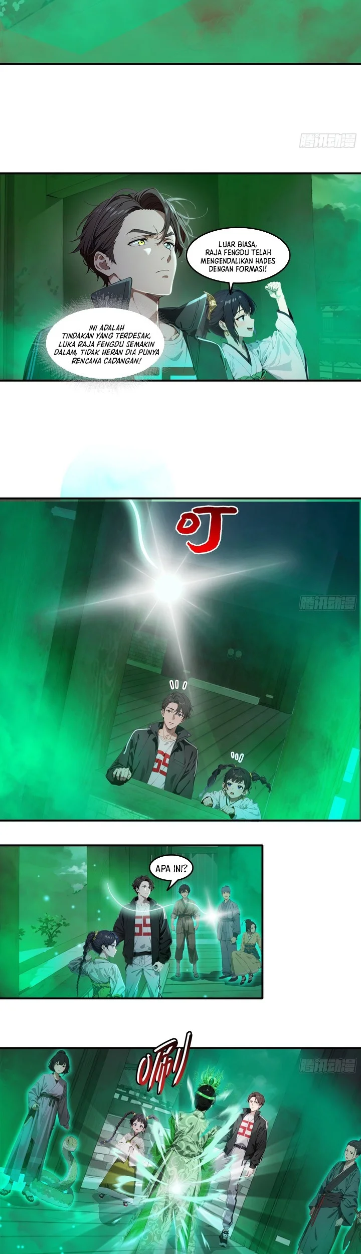The Evil God Descends, I Own Great Hell Chapter 90 - halaman 5