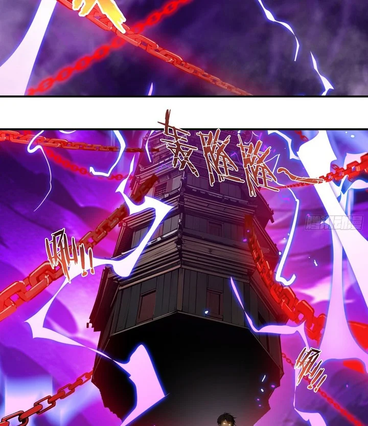 The Evil God Descends, I Own Great Hell Chapter 91 - halaman 14
