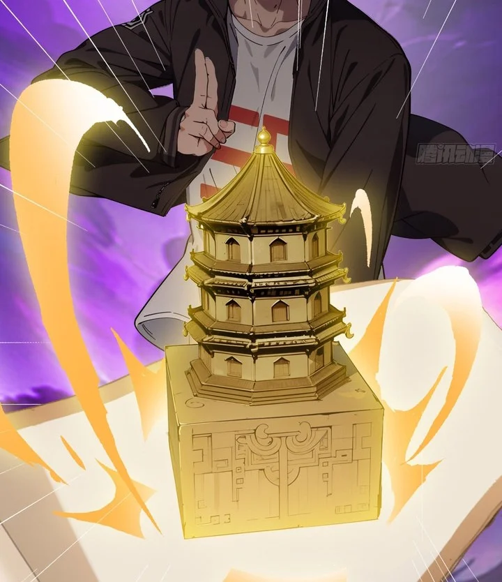 The Evil God Descends, I Own Great Hell Chapter 91 - halaman 16