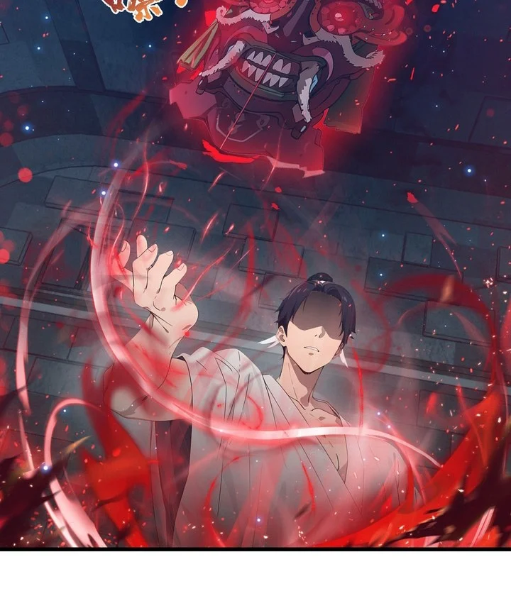 The Evil God Descends, I Own Great Hell Chapter 91 - halaman 18
