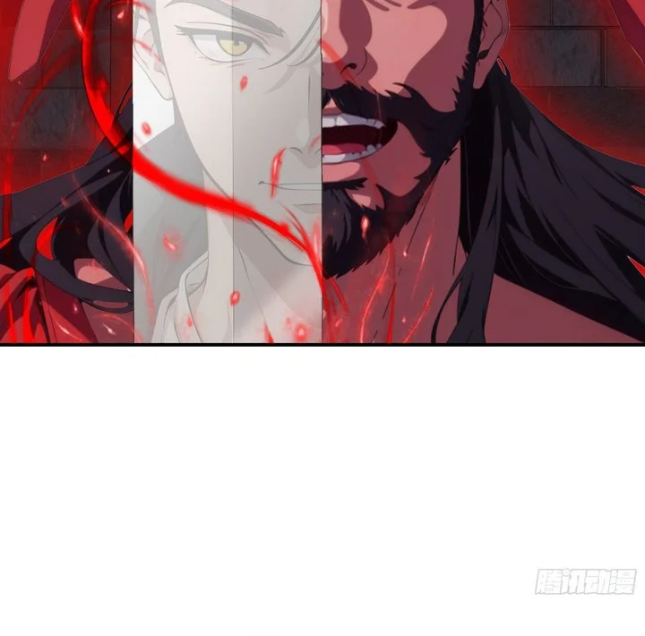 The Evil God Descends, I Own Great Hell Chapter 91 - halaman 24