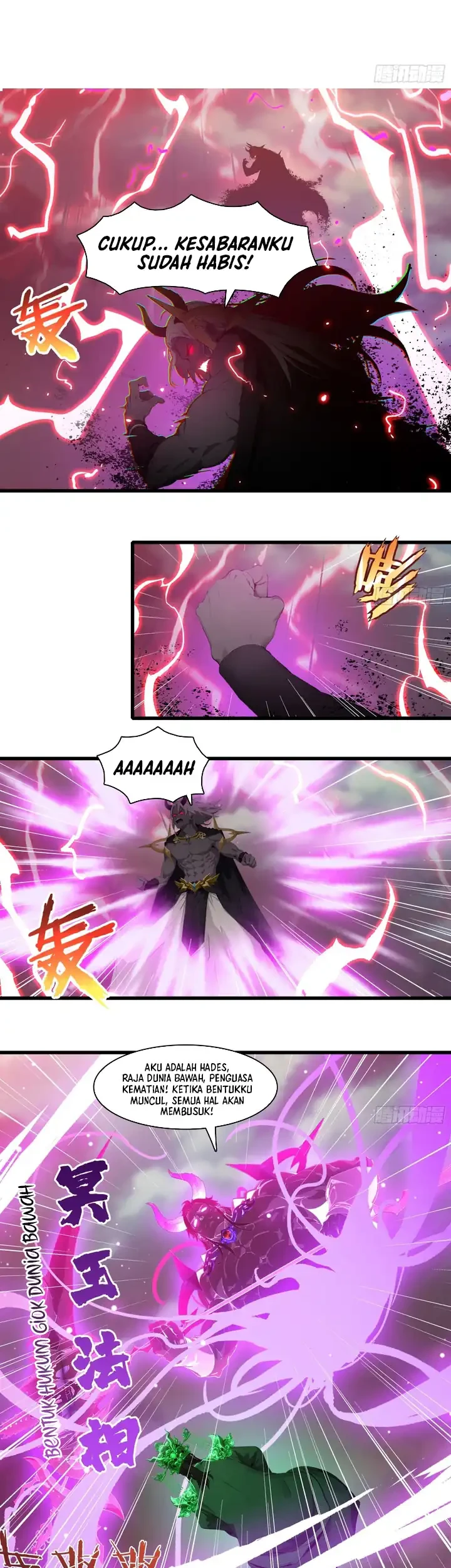 The Evil God Descends, I Own Great Hell Chapter 92 - halaman 14