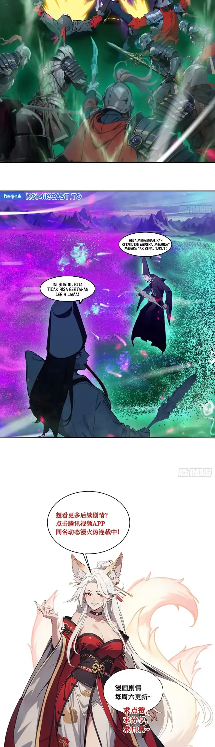 The Evil God Descends, I Own Great Hell Chapter 92 - halaman 24