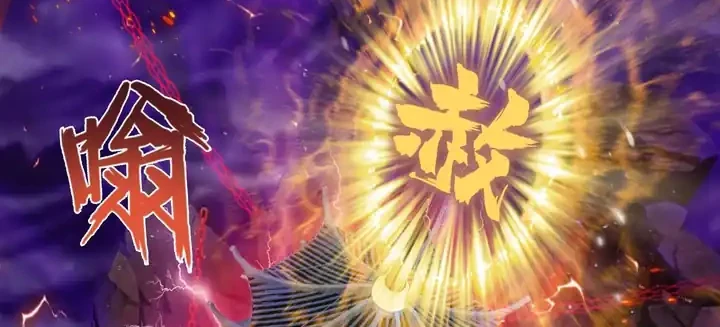 The Evil God Descends, I Own Great Hell Chapter 92 - halaman 3