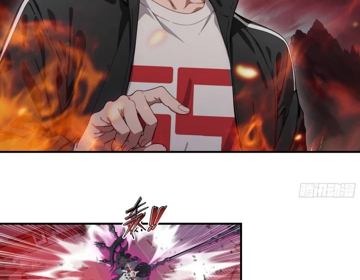 The Evil God Descends, I Own Great Hell Chapter 95 - halaman 2
