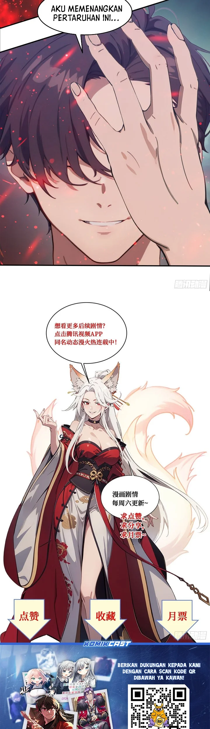 The Evil God Descends, I Own Great Hell Chapter 95 - halaman 21
