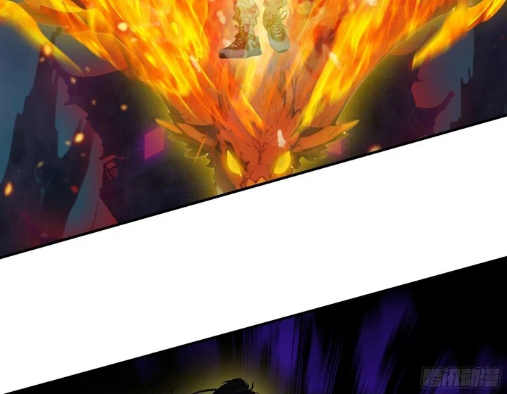 The Evil God Descends, I Own Great Hell Chapter 95 - halaman 6