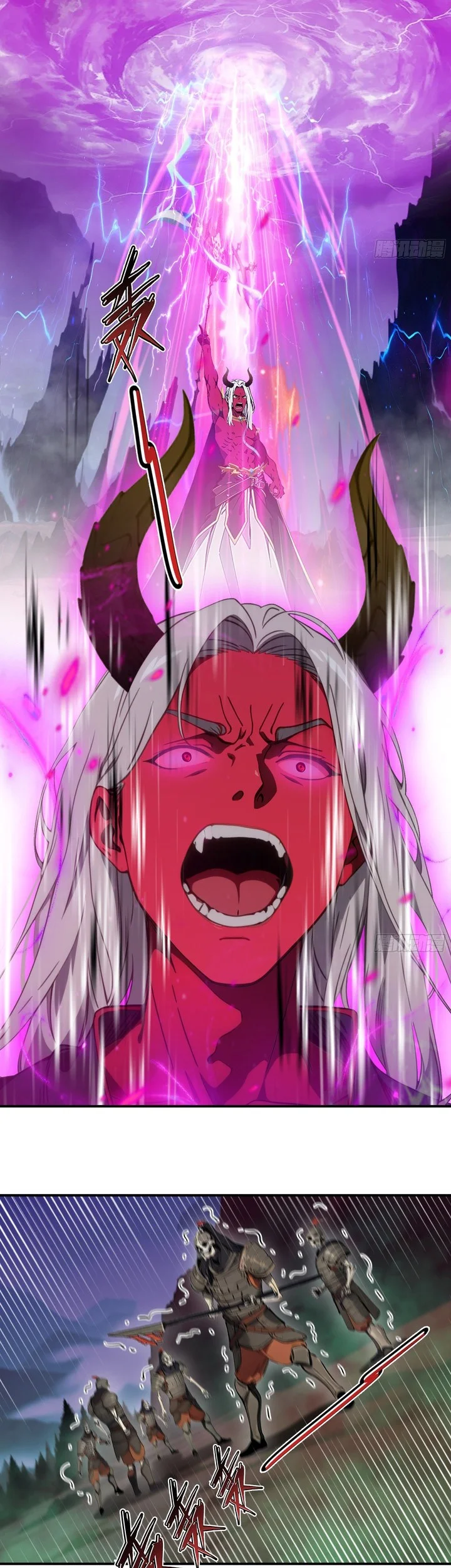 The Evil God Descends, I Own Great Hell Chapter 96 - halaman 11