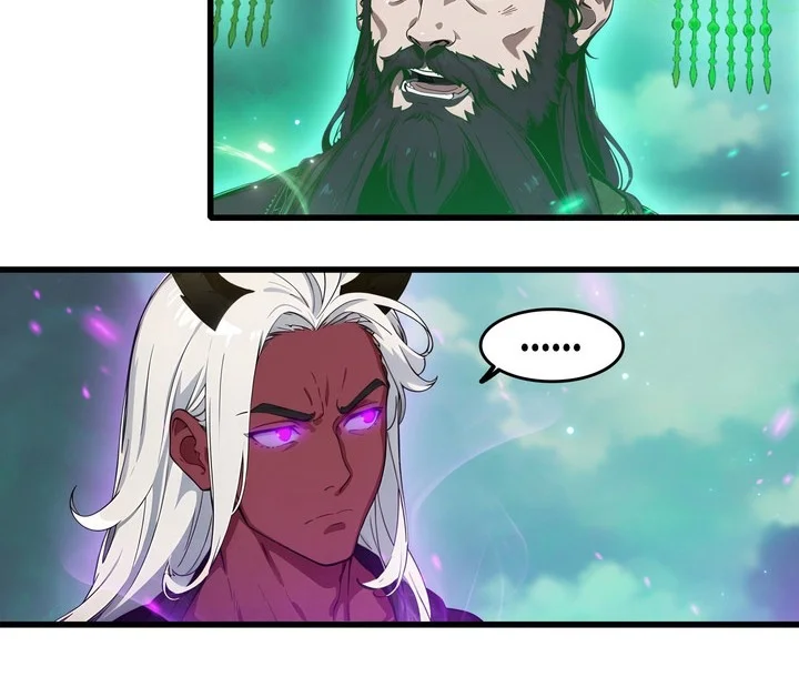 The Evil God Descends, I Own Great Hell Chapter 96 - halaman 6