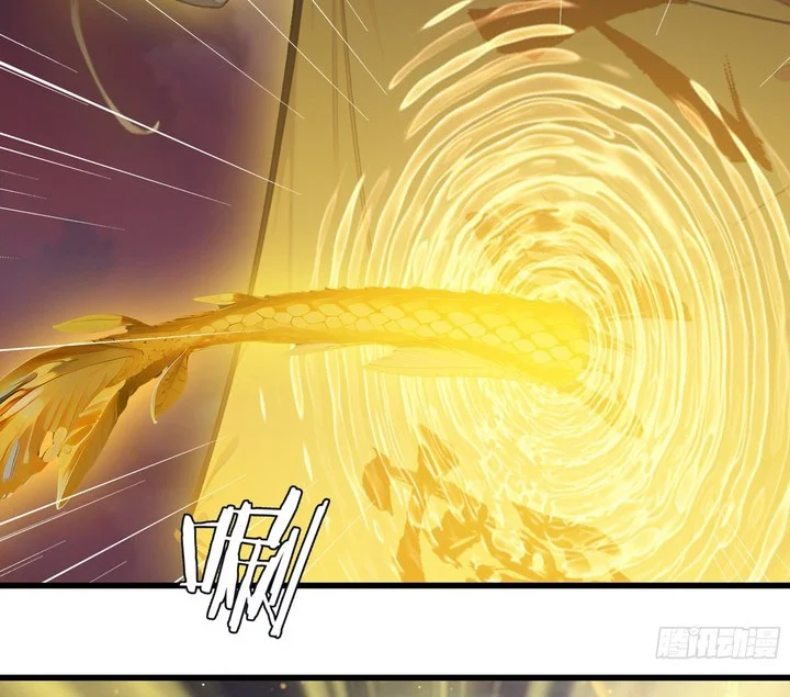The Evil God Descends, I Own Great Hell Chapter 97 - halaman 12