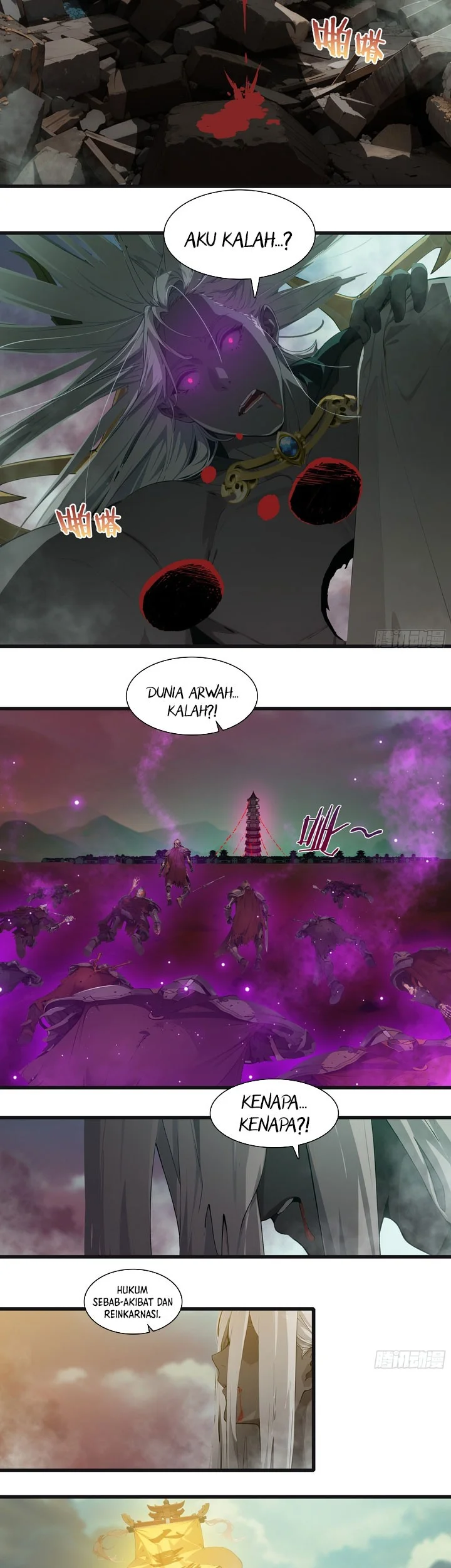 The Evil God Descends, I Own Great Hell Chapter 98 - halaman 3