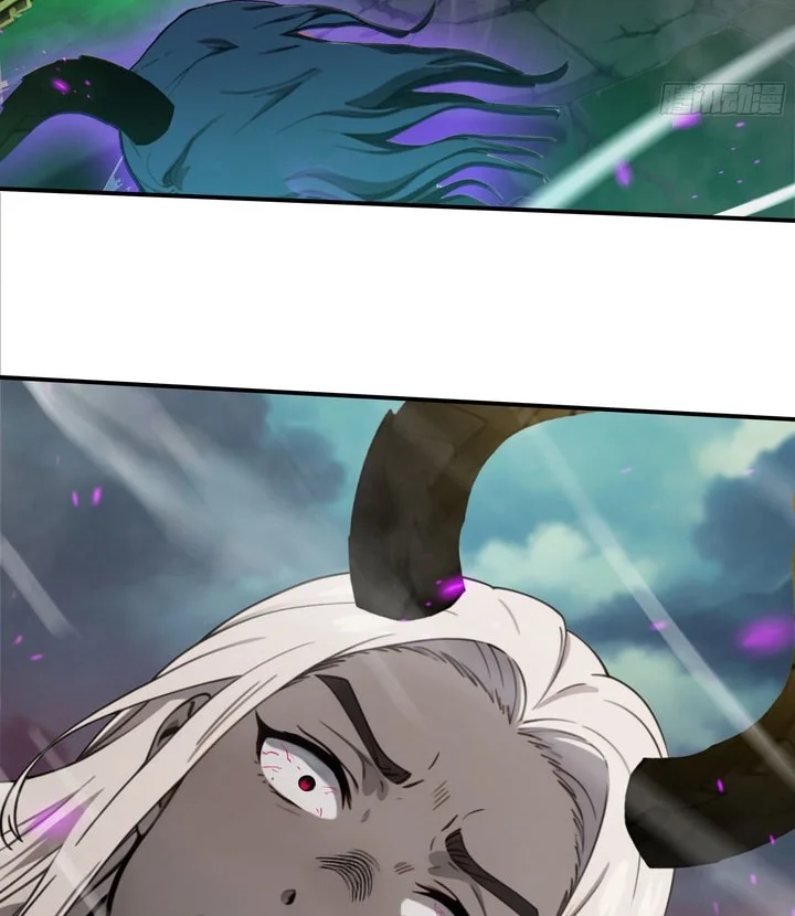The Evil God Descends, I Own Great Hell Chapter 98 - halaman 8