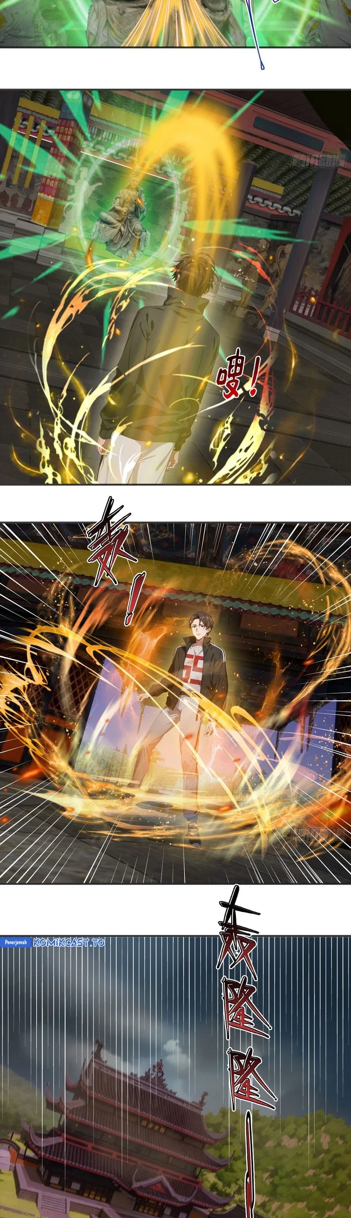The Evil God Descends, I Own Great Hell Chapter 99 - halaman 17
