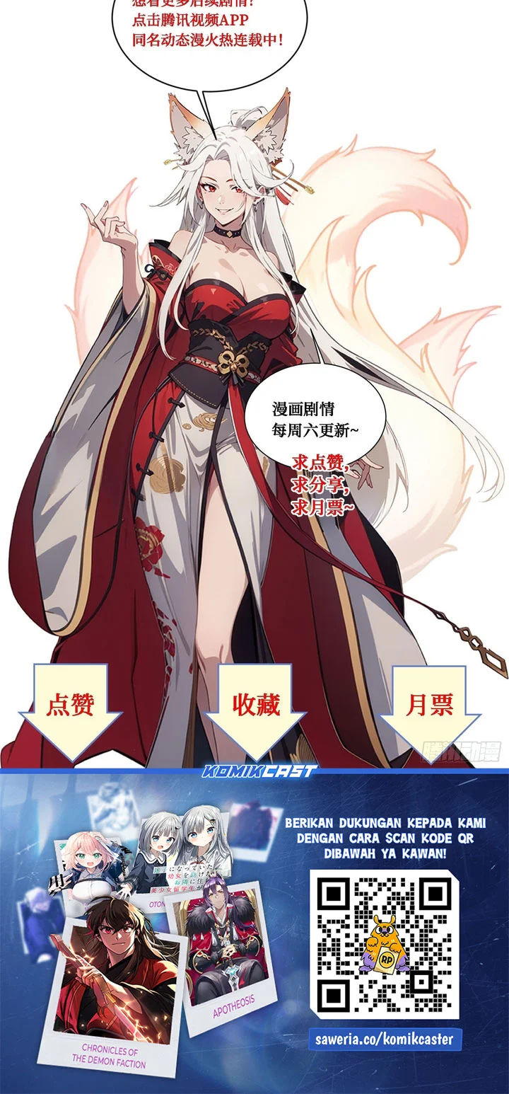 The Evil God Descends, I Own Great Hell Chapter 99 - halaman 20