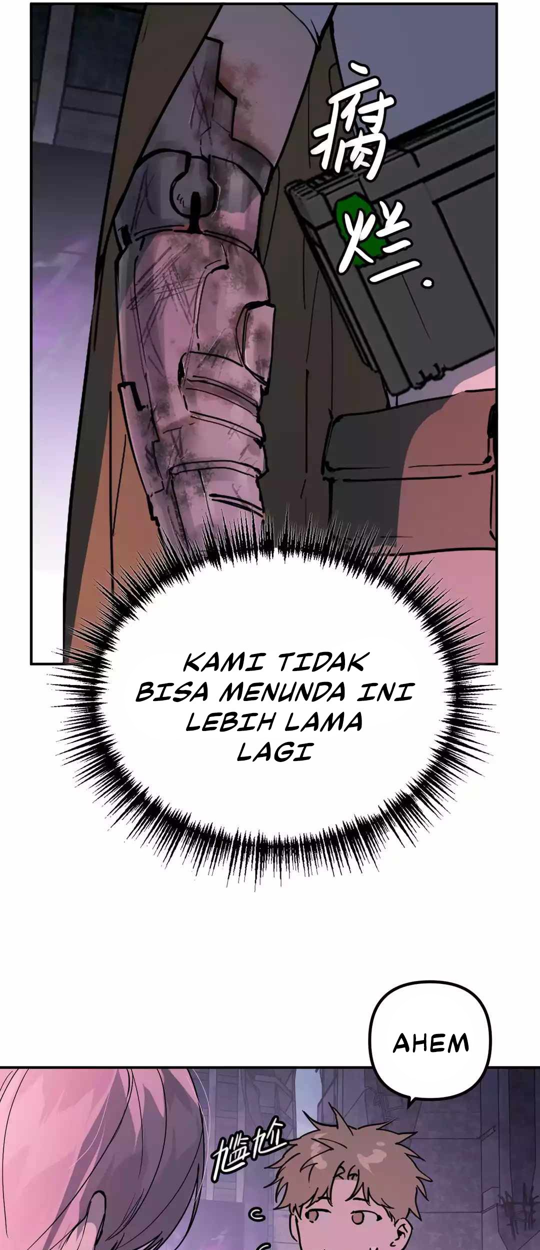 The Evil Ring Chapter 1 - halaman 15
