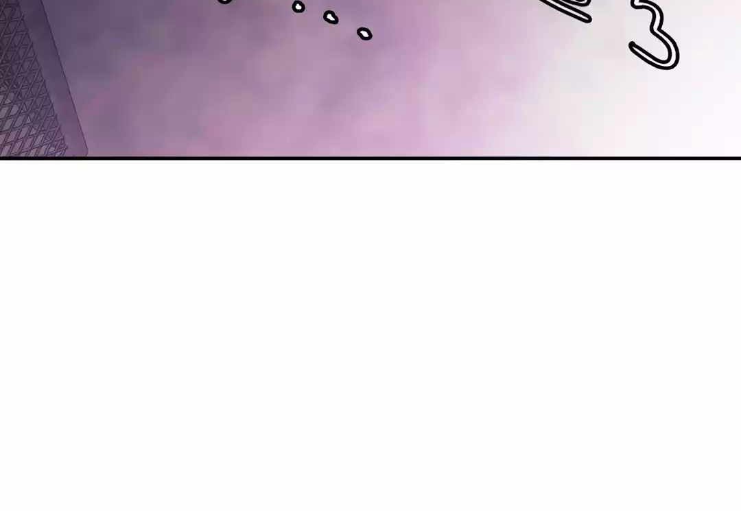 The Evil Ring Chapter 1 - halaman 17