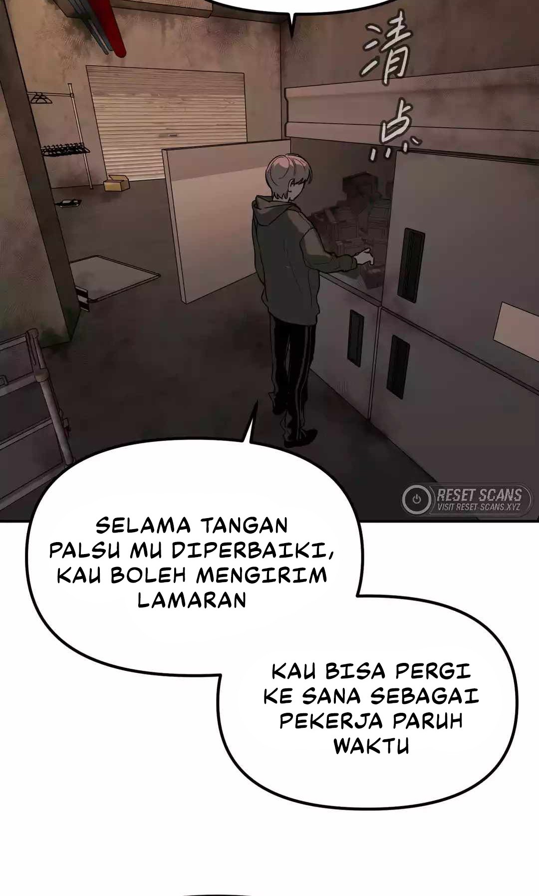 The Evil Ring Chapter 1 - halaman 38