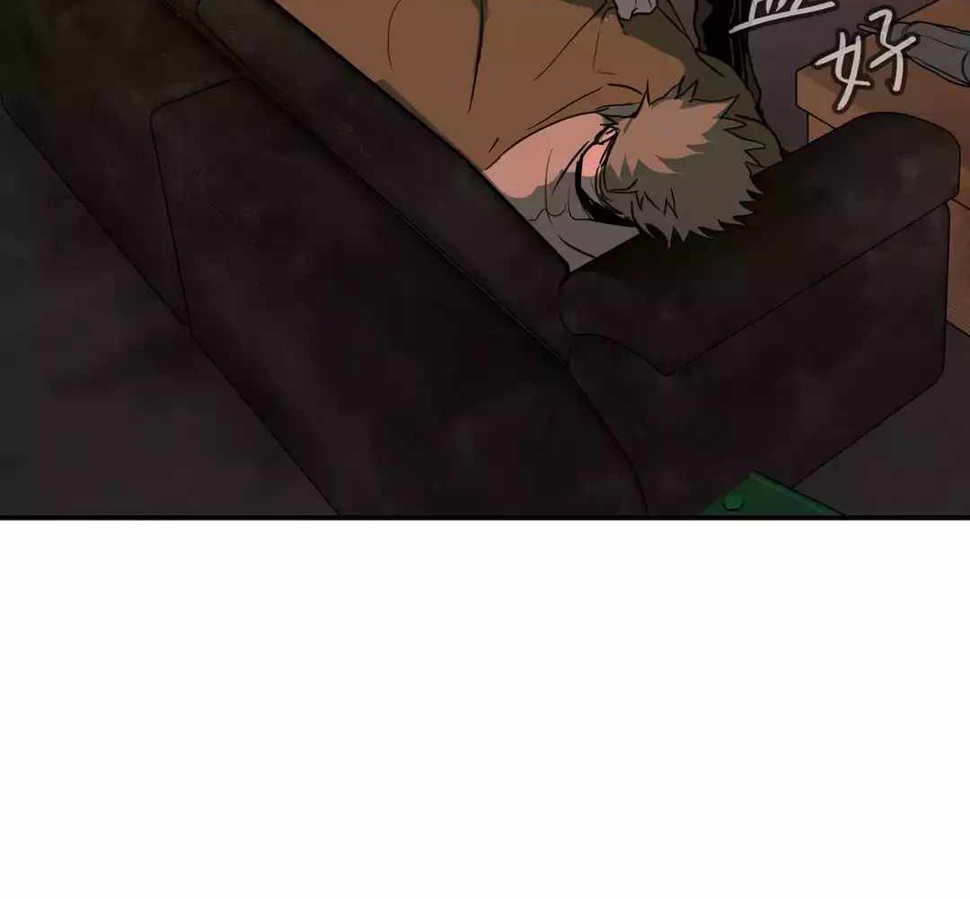 The Evil Ring Chapter 1 - halaman 41